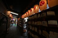 少彦名神社