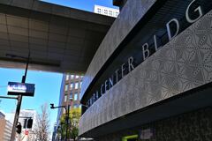 SEMBA CENTER BLDG