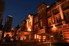 TOKYO STATION