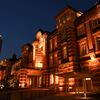TOKYO STATION