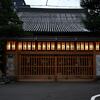 平等寺