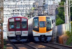 交差2