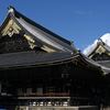 東本願寺