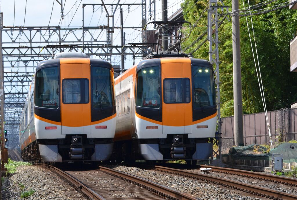 交差