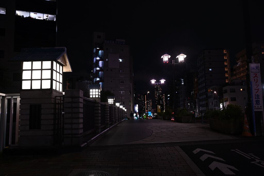 黒船橋