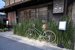 トクサと自転車