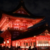 宵宮祭