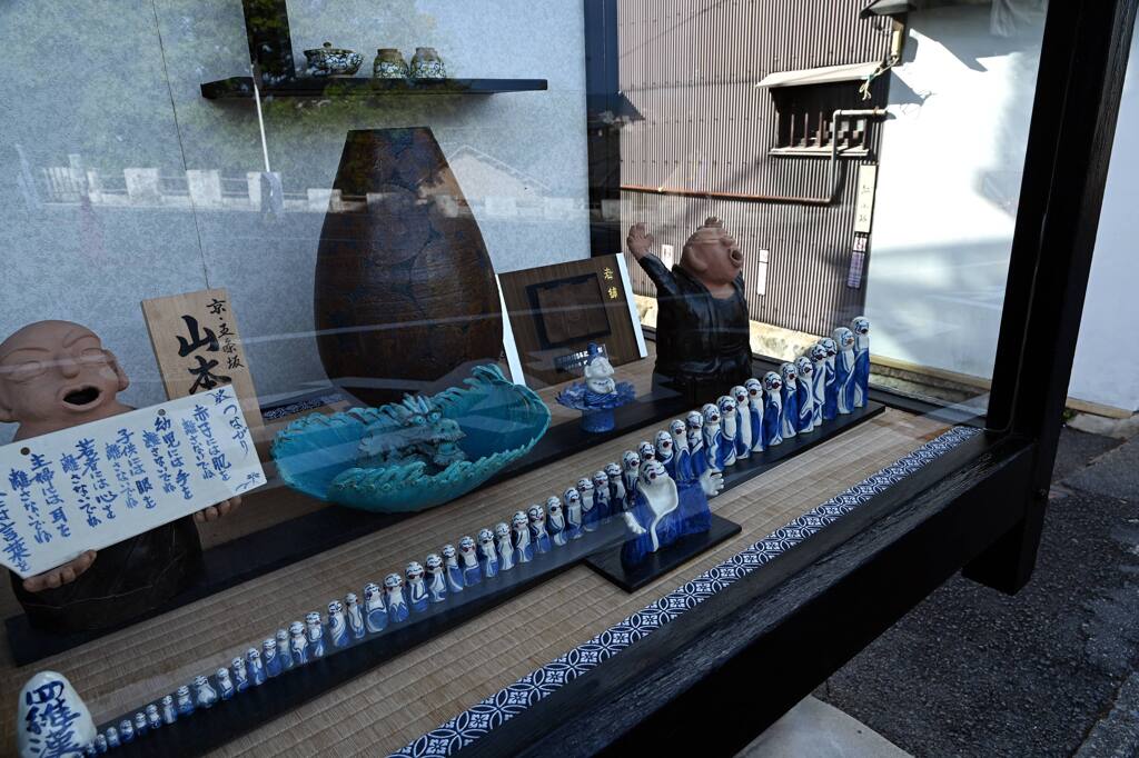 羅漢