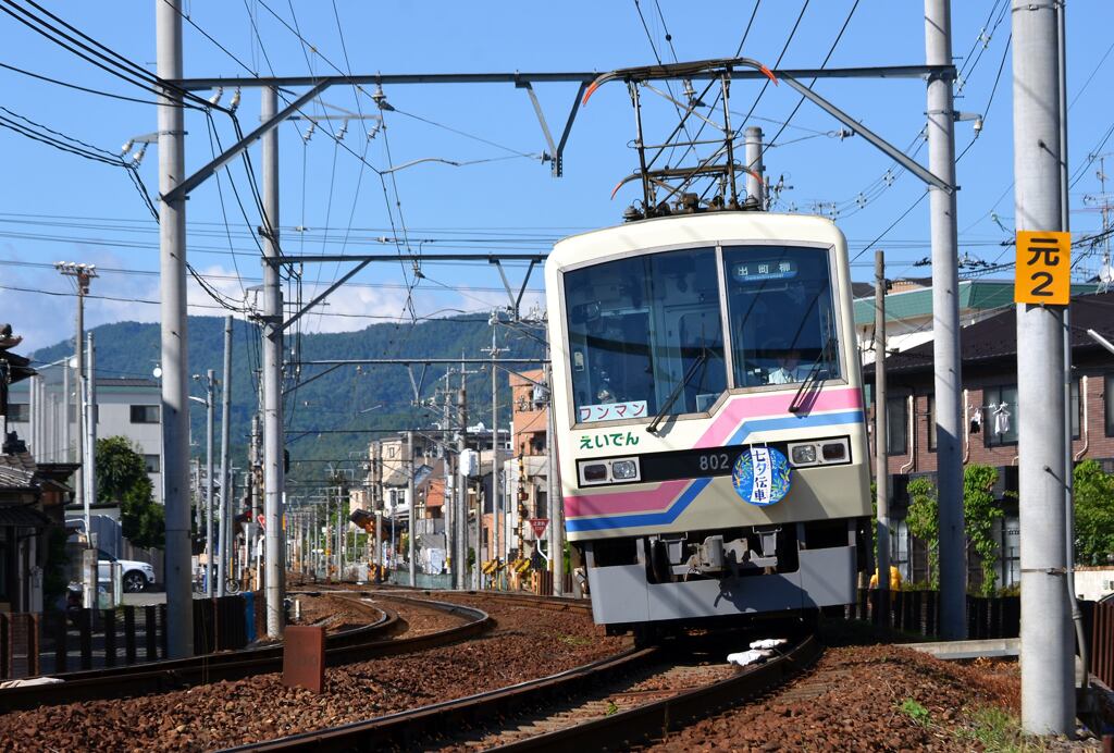 800系