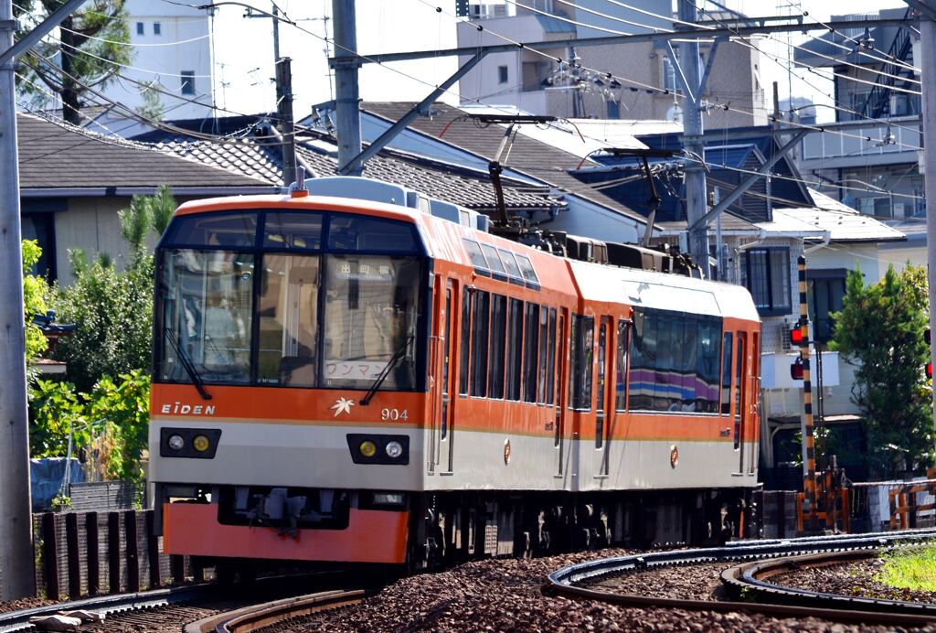 900系