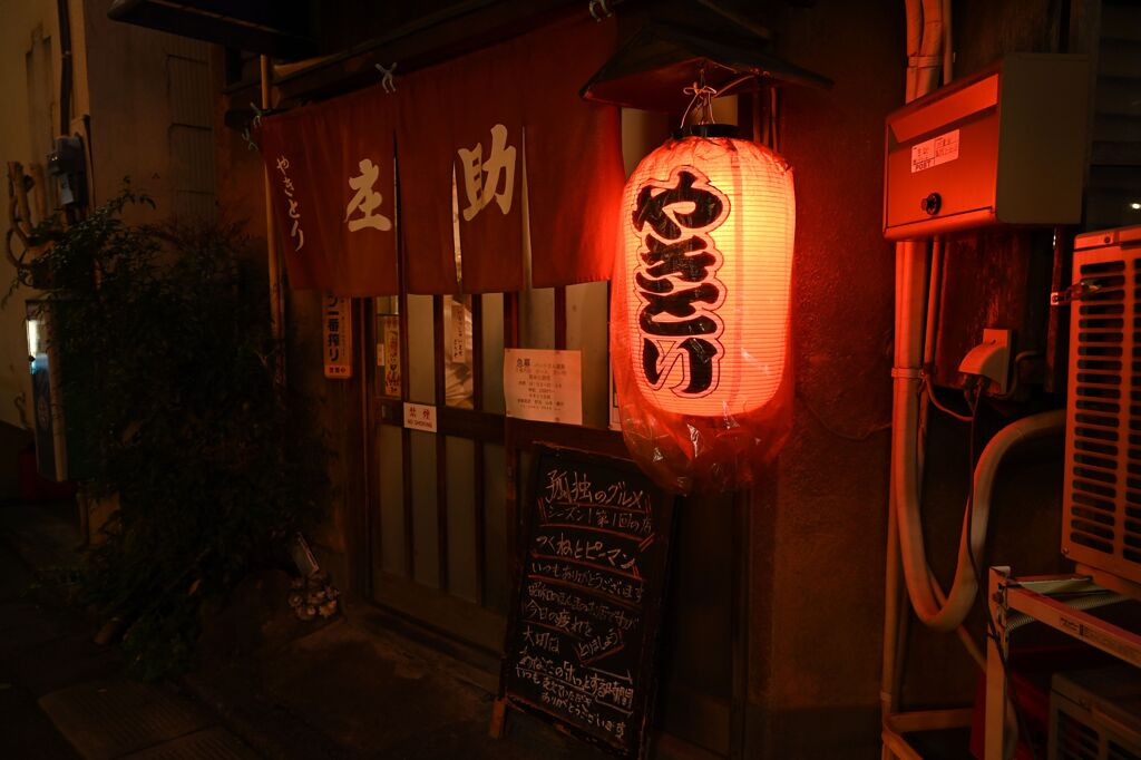 灯り138