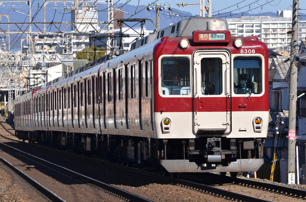 8400系