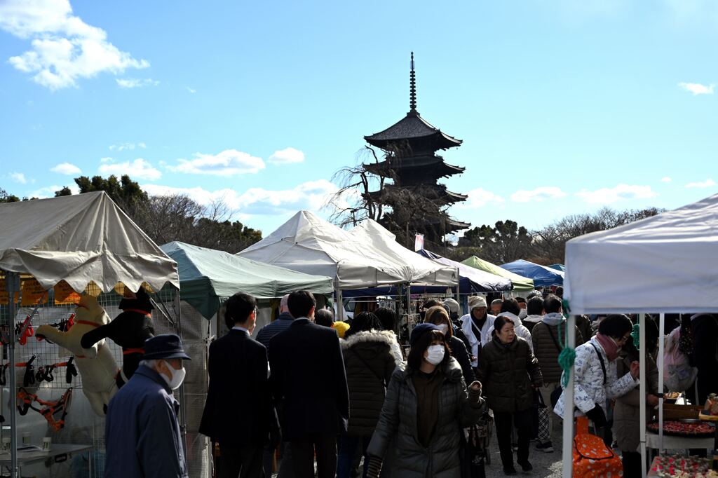 終い弘法
