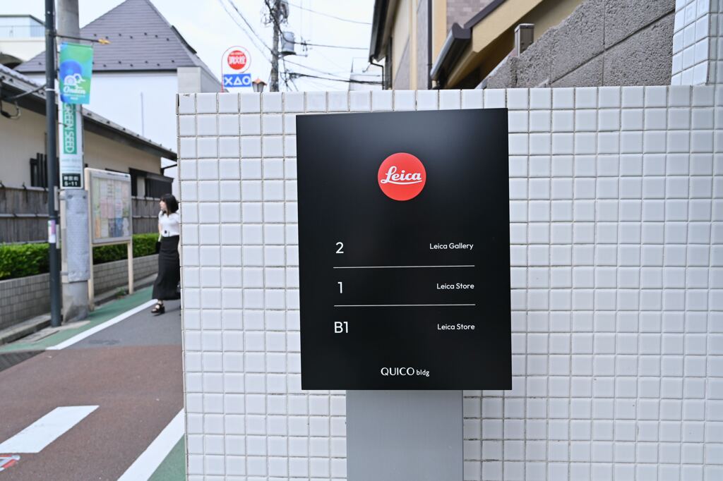 Leica