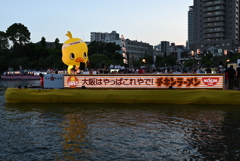 大阪はやっぱこれやで！チキンラーメン
