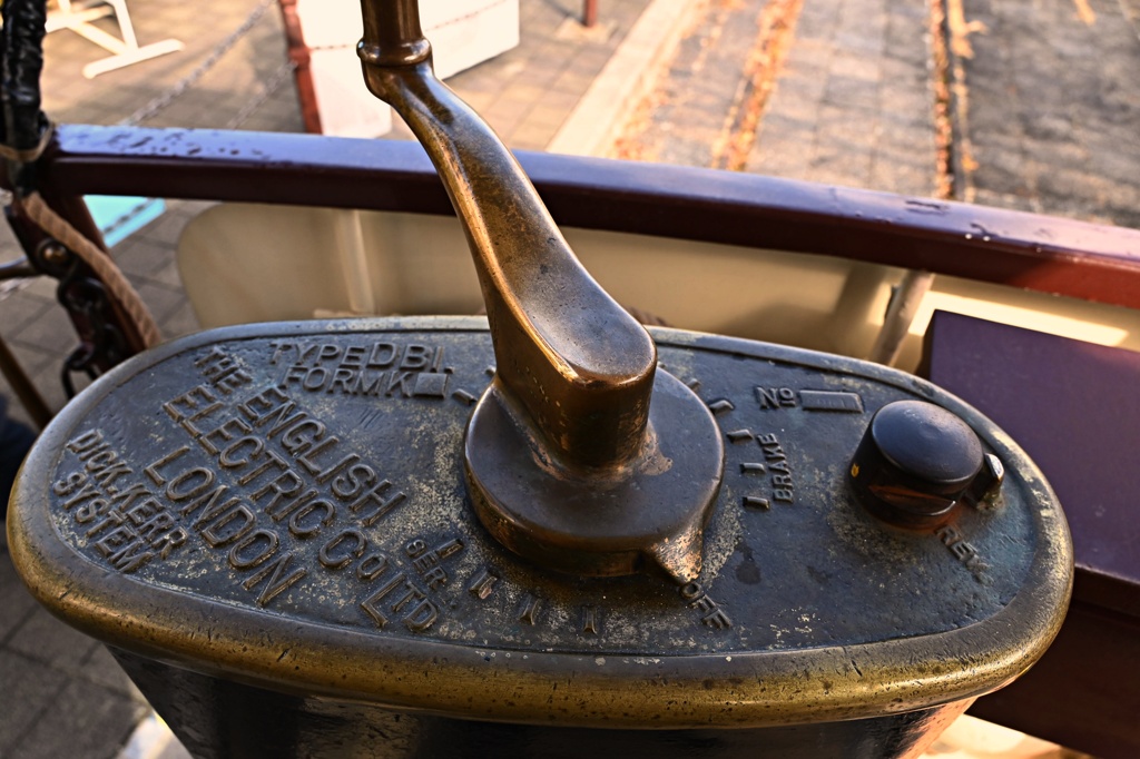 THE ENGLISH ELECTRIC Co LTD LONDON