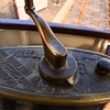 THE ENGLISH ELECTRIC Co LTD LONDON