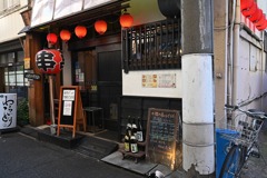 串