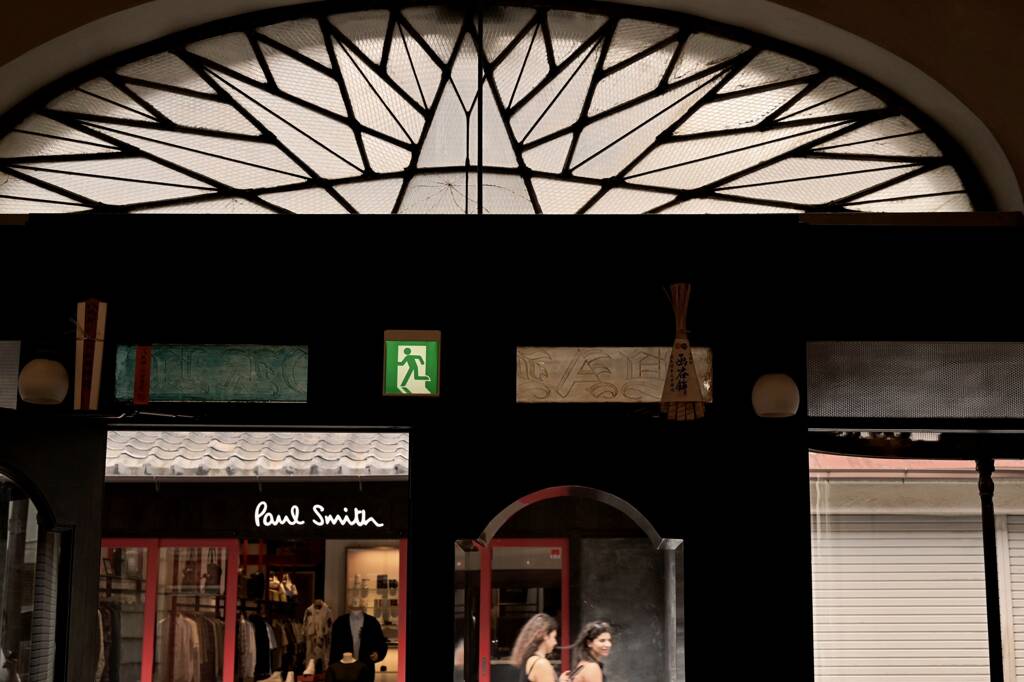 ちまきと祈祷木札