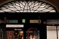 ちまきと祈祷木札