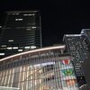 梅田夜景