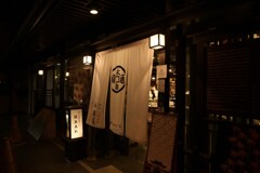 灯り49