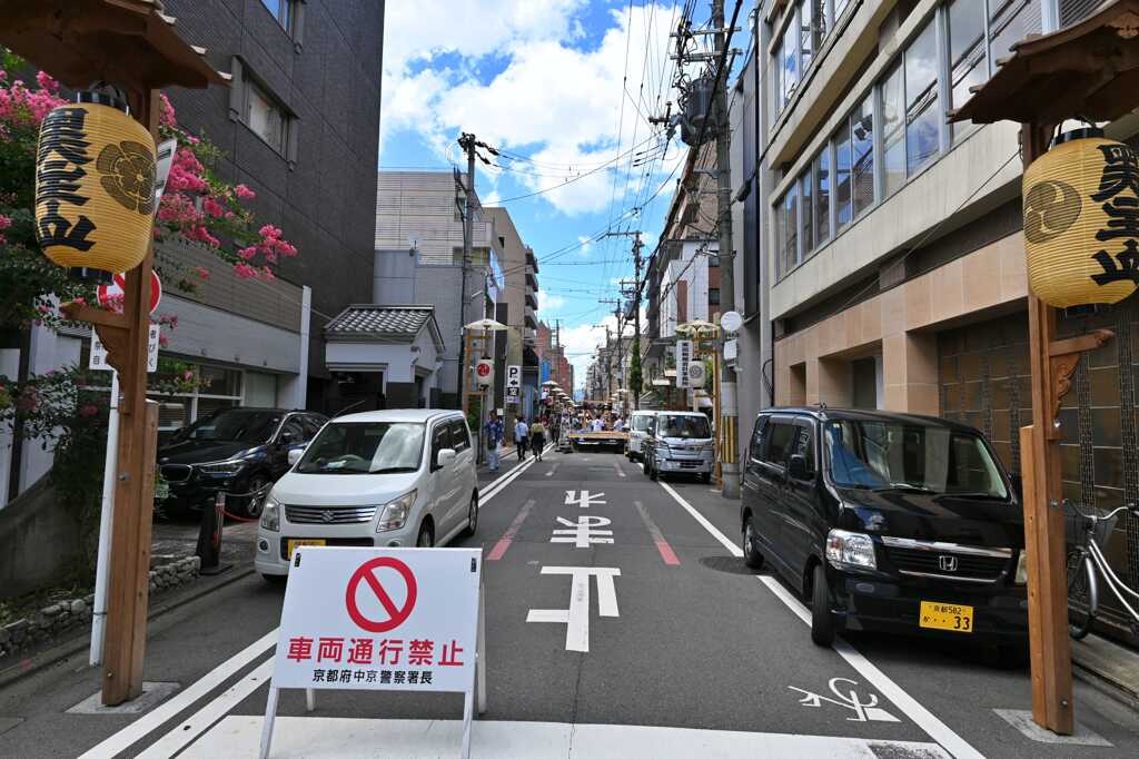 車両通行禁止
