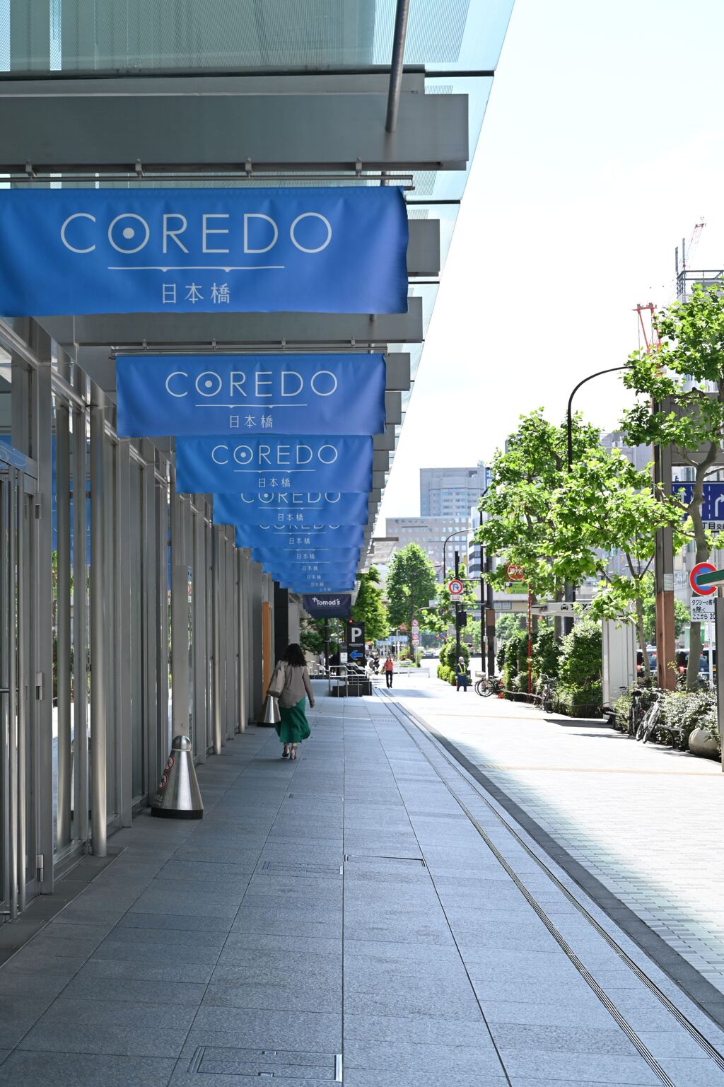 COREDO日本橋