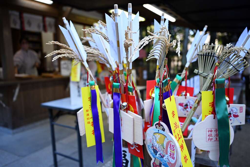 明けましておめでとうございます