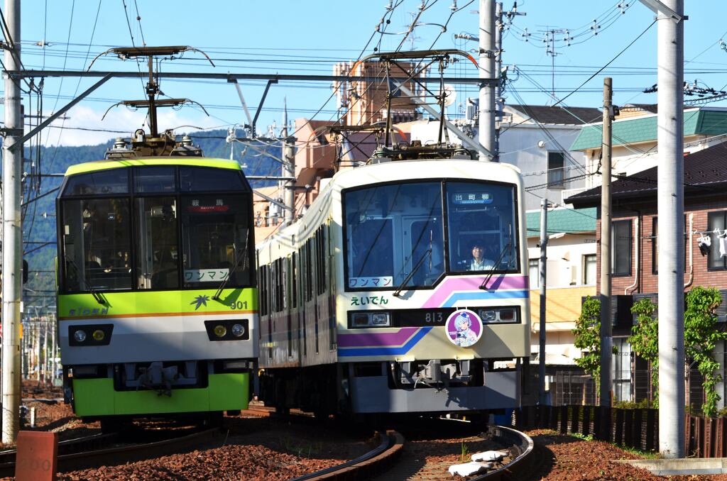 交差　