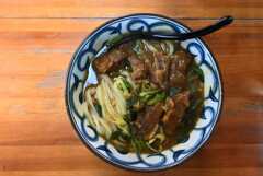 豚軟骨カレーうどん