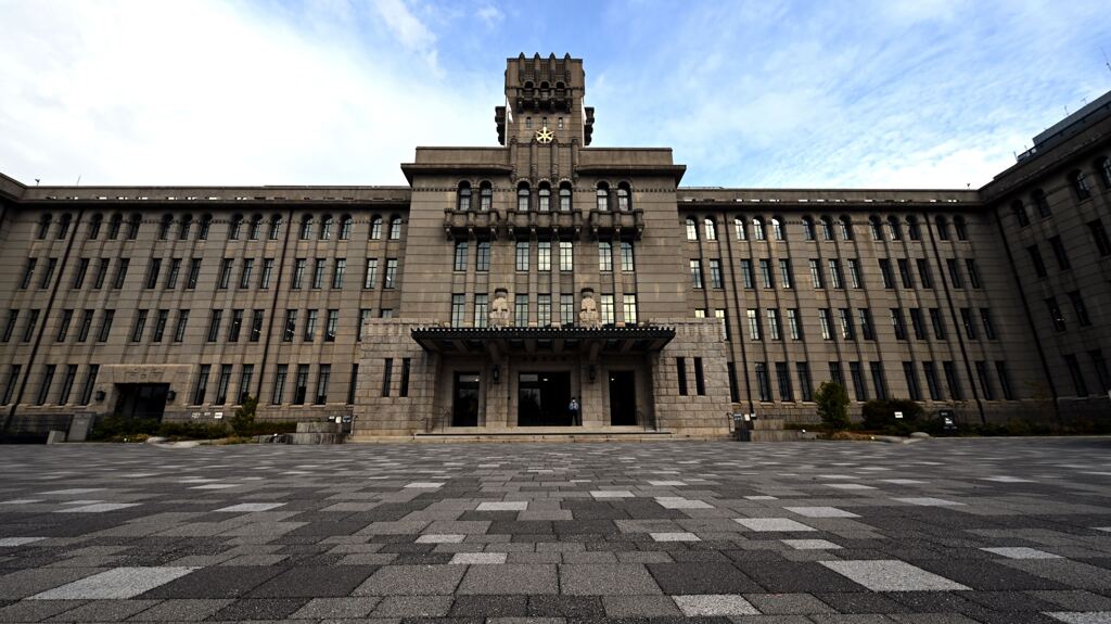 京都市役所1