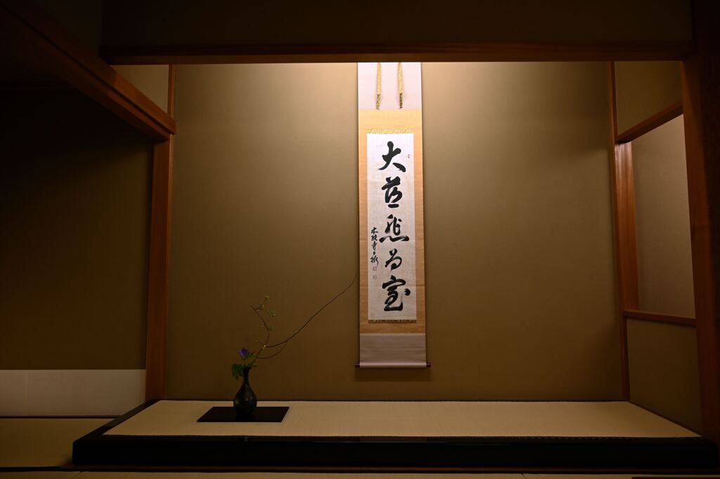 静寂な時間
