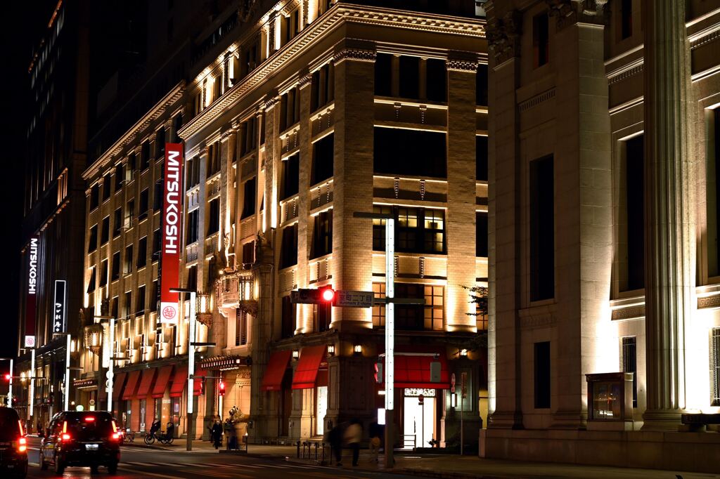 MITSUKOSHI