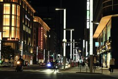 TAKASHIMAYA