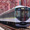 13000系