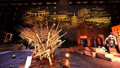 四季の京夜灯