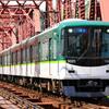 9000系