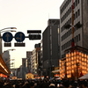 宵山