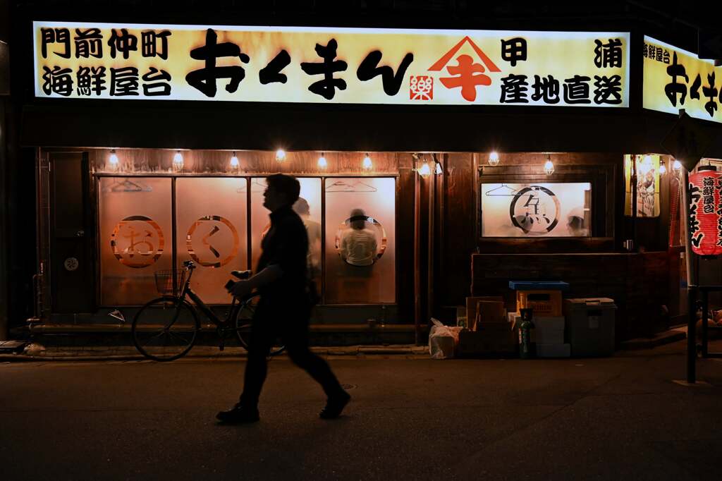 STREET137