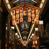 新京極