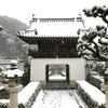 雪の興聖寺