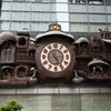 日テレ大時計