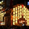函谷鉾1