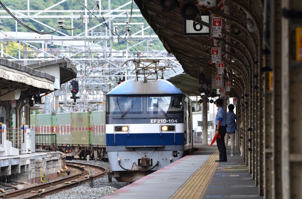 EF210
