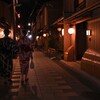 浴衣で日本を楽しむ