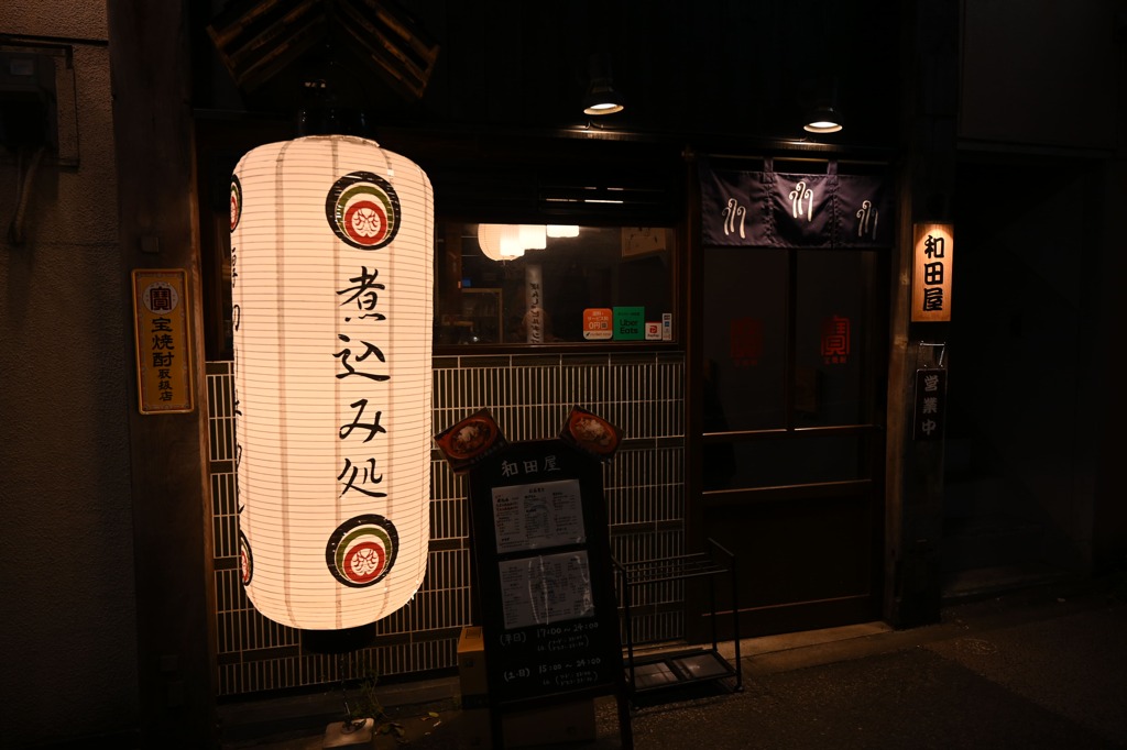 門仲界隈3