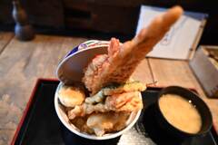 天丼