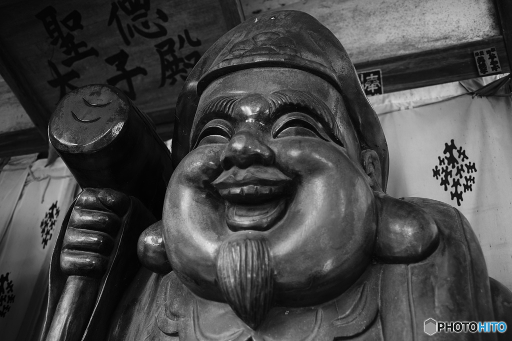 笑顔