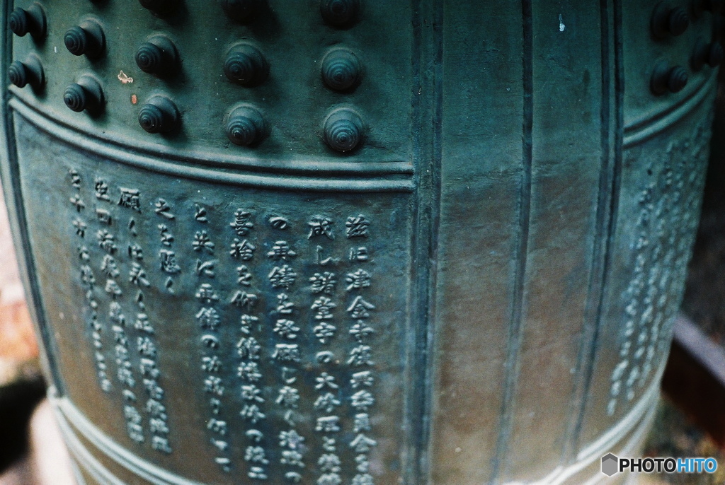 YASHICA (3)